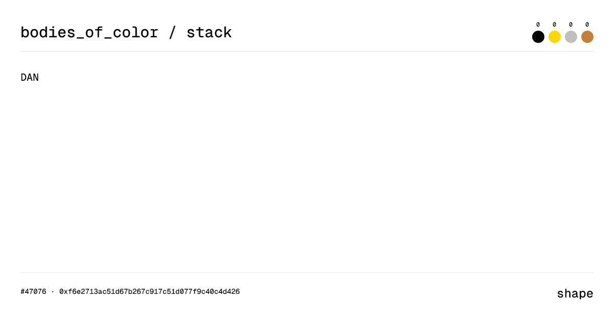 dan | Stack